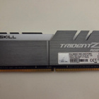G.Skill 16GB DDR4 3600MHz muistikampa - pikkukuva 1