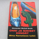 ALEXANDER MCCALL SMITH: Onni ja siniset kengät - pikkukuva 1