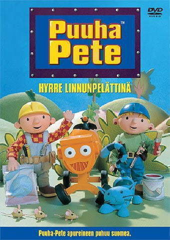 Puuha Pete - Hyrre Linnunpelättinä