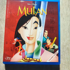 Mulan DISNEY BLU-RAY - pikkukuva 1