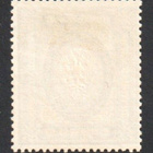 1903 10mk pikimusta versio (#60cLaPe) - pikkukuva 2