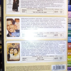 3DVD HUGH GRANT TRILOGIA (UUSI) - pikkukuva 2