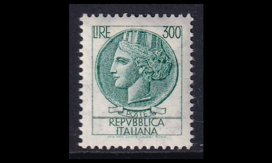 Italia 1369 ** Käyttösarja Italia Turrita 300 L (1972)