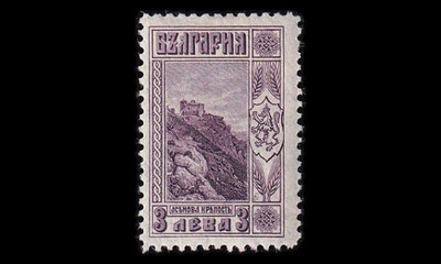 Bulgaria 163 * Käyttösarja 3 L (1921)
