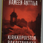 Virpi Hämeen-Anttila : Kirkkopuiston rakastavaiset - pikkukuva 1