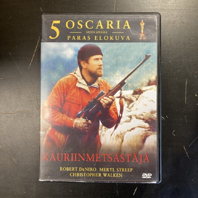 Kauriinmetsästäjä DVD