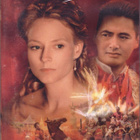 Anna ja kuningas (Jodie Foster, Yun-Fat Chow, Bai Ling) - pikkukuva 1