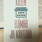 Osmo Ikola - Kielen elämää ja käyttöä (nid.) - pikkukuva 1