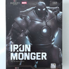 ZD Toys - MCU Iron Monger -figuuri - pikkukuva 1