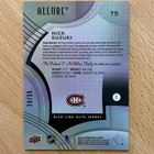 2021-22 Allure Nick Suzuki Blue Line Auto Jersey /25 - pikkukuva 2