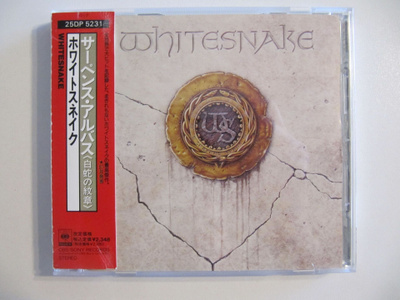 Whitesnake - Whitesnake Japanilainen CD OBI