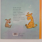 Katerina Janouch : Ilona ja iloinen laastari - pikkukuva 2