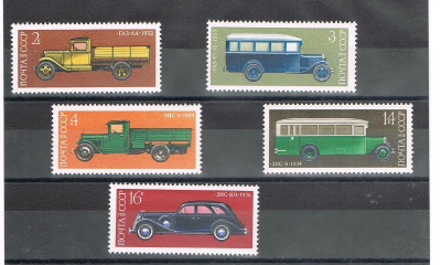 CCCP 1974 - Autoja (5) ++