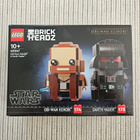 Lego Star Wars - Obi-Wan Kenobi & Darth Vader (40547) (uusi) - pikkukuva 1