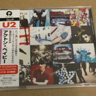 U2 Achtung Baby cd japani 1996 liite - pikkukuva 1