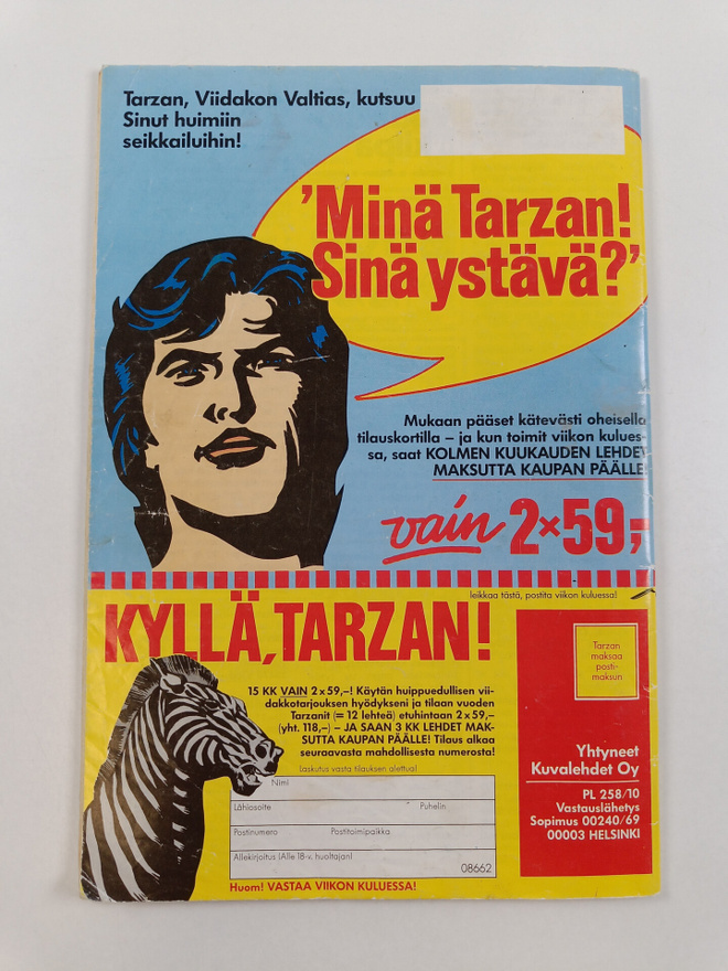 Item image