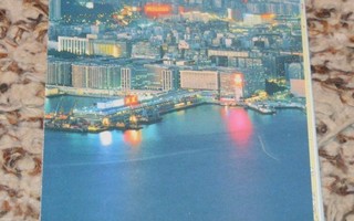 Hong Kong opaskartta
