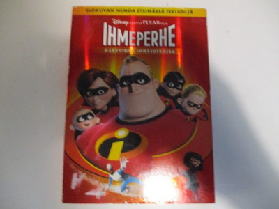 DVD IHMEPERHE