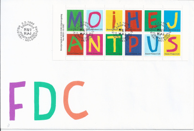 1996 FDC Ystävyydellä