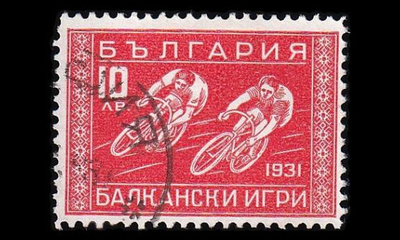 Bulgaria 246 o Balkanin kisat pyöräily (1931)