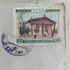 Vanha kirjekuori, jossa on Karjalan postimerkki, 1950- tai 1 - pikkukuva 2