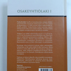 Manne Airaksinen : Osakeyhtiölaki 1-2 - pikkukuva 2