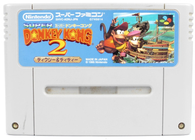 Super Donkey Kong 2