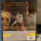 The Strangers (2008) Blu-ray Suomijulkaisu - pikkukuva 2
