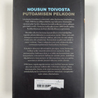 Juha Siltala : Keskiluokan nousu, lasku ja pelot - pikkukuva 2