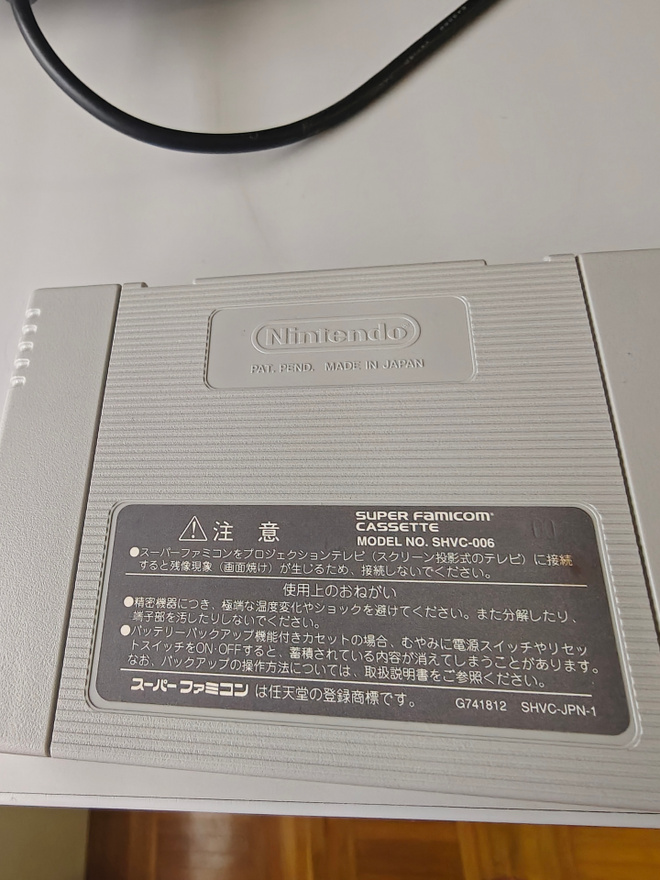 Item image