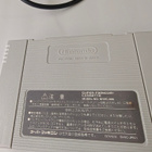 Super Mario rpg (super Famicom) japani - pikkukuva 4