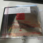 BON JOVI - ONE WILD WISH (2001 VERSION) PROMO CD SINGLE RARE - pikkukuva 2