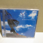 Ylioppilaskunnan Laulajat-Jari Sillanpää :YL' sinitaivaan CD - pikkukuva 1