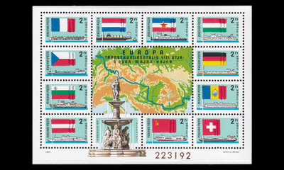 Unkari 3248-58BL128 ** Donau-komissio maiden liput (1977)