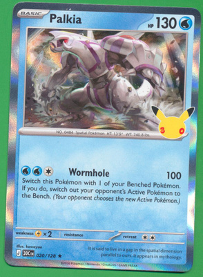 Pokémon Palkia