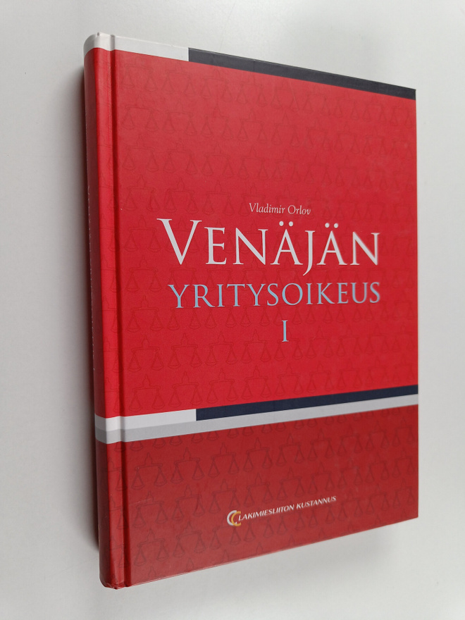 Vladimir Orlov : Venäjän yritysoikeus 1