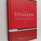 Vladimir Orlov : Venäjän yritysoikeus 1 - pikkukuva 1