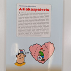 Mestarimyyjäkoulutus : Asiakaspalvelu - pikkukuva 2