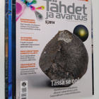 Tähdet ja avaruus puolivuosikerta 2014 (5-8) - pikkukuva 1