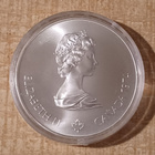 5 Dollars 1974 Kanada KM# 91. Hopea 925 BU - pikkukuva 2