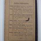 M. G. Schybergson ym. : Suomen historian oppikirja lyseoi... - pikkukuva 2