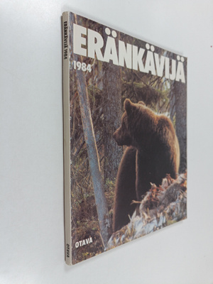 Eränkävijä 1984