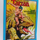 Edgar Rice Burroughs : Tarzan : Lohikäärmeiden arvoitus - pikkukuva 1