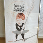 Henrik Karlsson piirros / taulu. Signeerattu - pikkukuva 1