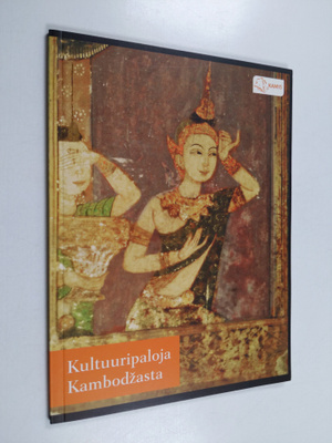 Kulttuuripaloja Kambodzasta