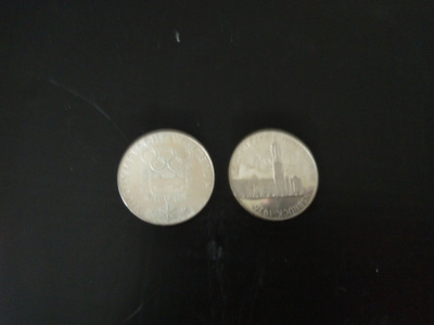 Hopeakolikot 100 schilling 1976 (1974) Österreich