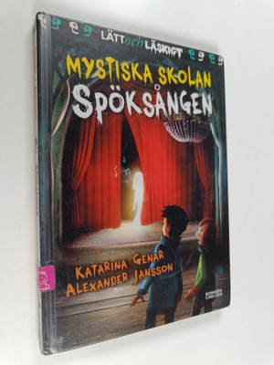 Katarina Genar : Spöksången