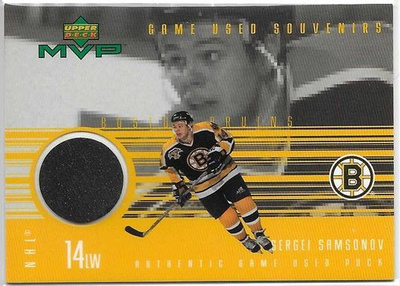 1998-99 Upper Deck MVP - Game Used Souvenirs - 5,00 € / kpl
