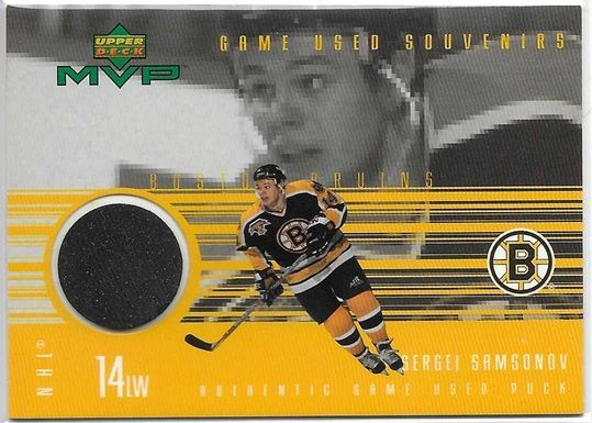 1998-99 Upper Deck MVP - Game Used Souvenirs - 5,00 € / kpl