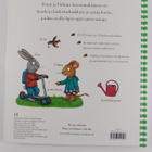 Peten ja Pulmun kuvasanakirja - pikkukuva 2